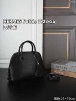 HERMES Bolide ハンドバッグ ショルダーバッグ ケース付き 25*19cm - 画像 (8)
