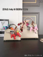 HERMES Kelly ハンドバッグ ショルダーバック ケース付き 20*14cm 25*17cm - 画像 (8)