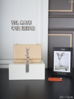 YSL KATE ショルダーバッグ ケース付き 20*13cm - 画像 (4)