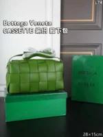 Bottega Veneta CASSETTE ショルダーバッグ ケース付き 28*15cm - 画像 (12)