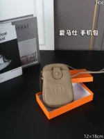 HERMES 携帯ポーチ ケース付き 12*18cm - 画像 (10)