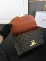 CELINE Nino ハンドバッグ ショルダーバッグ ケース付き 20*13.5cm - 画像 (8)