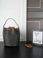 CELINE Clara 水筒バック 20*23cm - 画像 (8)