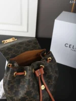 CELINE Bonnie リュック ケース付き 18*20.5cm - 画像 (9)