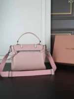 MIU MIU ショルダーバック ケース付き 30*22cm - 画像 (8)