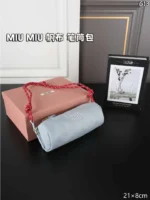 MIU MIU 水筒バック ケース付き 26*11cm - 画像 (9)