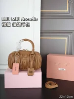 主图后移MIU MIU Arcadie ハンドバッグ ショルダーバック ケース付き 22*12CM - 画像 (11)