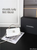 CHANEL Kelly ショルダーバック ケース付き 39*25cm - 画像 (7)