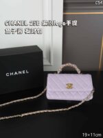 CHANEL 25B キャビア ショルダーバック ケース付き 19*11cm - 画像 (8)