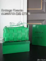 Bottega Veneta CASSETTE ショルダーバッグ ケース付き 28*15cm - 画像 (11)
