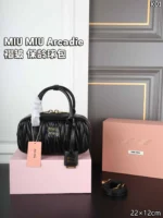 主图后移MIU MIU Arcadie ハンドバッグ ショルダーバック ケース付き 22*12CM - 画像 (16)