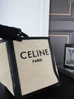 CELINE Cabas トートバッグ ケース付き 27*30cm - 画像 (10)