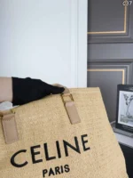 CELINE Horizontal Cabas トートバッグ ケース付き 40*29cm - 画像 (10)