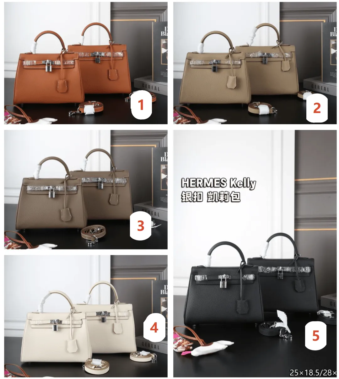 2a52539d-4a7a-427e-b558-4252638f744a HERMES Kelly ハンドバッグ ショルダーバッグ ケース付き 25*18.5cm 28*20cm - 画像 (1)
