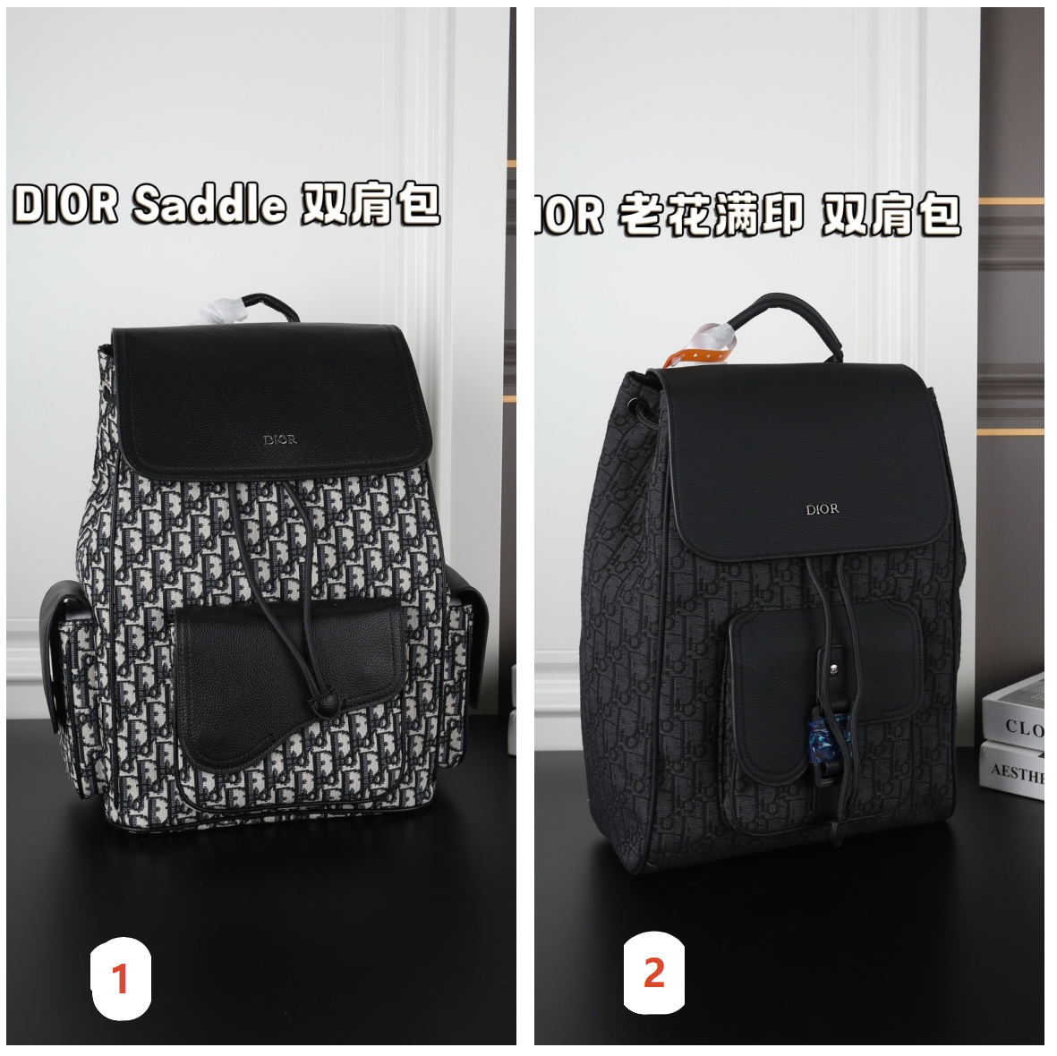 2c868887-4831-4f4e-9ff8-db4d8fcafba4 DIOR リュック 26*41cm 28*39cm - 画像 (1)