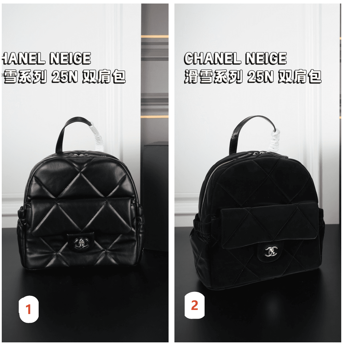 33074faa-72a5-47aa-b8e8-dde3f85cb432 CHANEL NEIGE 25N リュック ケース付き 25*24cm - 画像 (1)