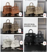 HERMES Birkin ハンドバッグ ショルダーバッグ ケース付き 25*19cm 30*21.5cm
