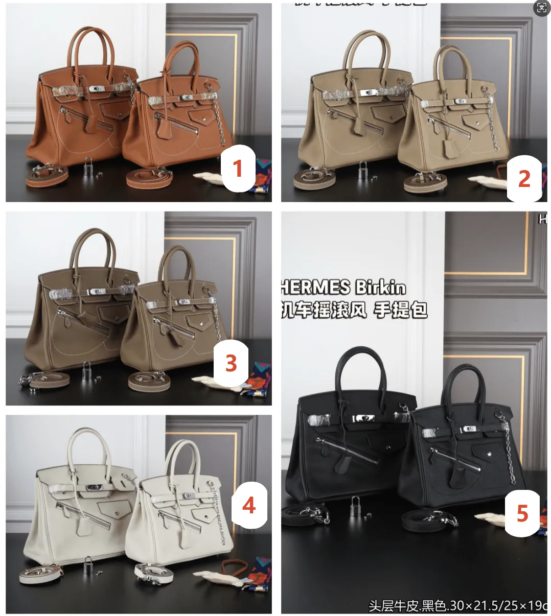 3c497069-4bd3-464f-8170-e6ed6a8d6a5a HERMES Birkin ハンドバッグ ショルダーバッグ ケース付き 25*19cm 30*21.5cm - 画像 (1)