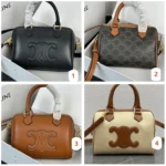 CELINE ショルダーバック ケース付き 20*7*14cm