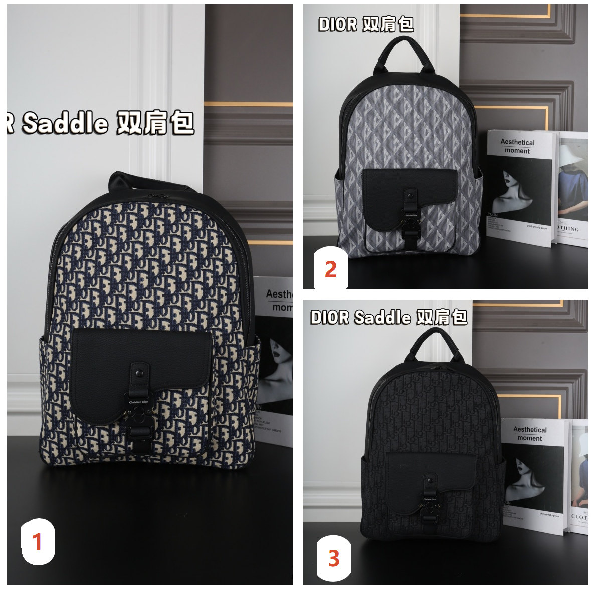 4c1d2609-532b-477e-bee7-77555ddcb201 DIOR Oblique リュック 30*41cm - 画像 (1)