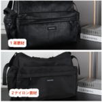 Balenciaga ショルダーバッグ 46*32cm