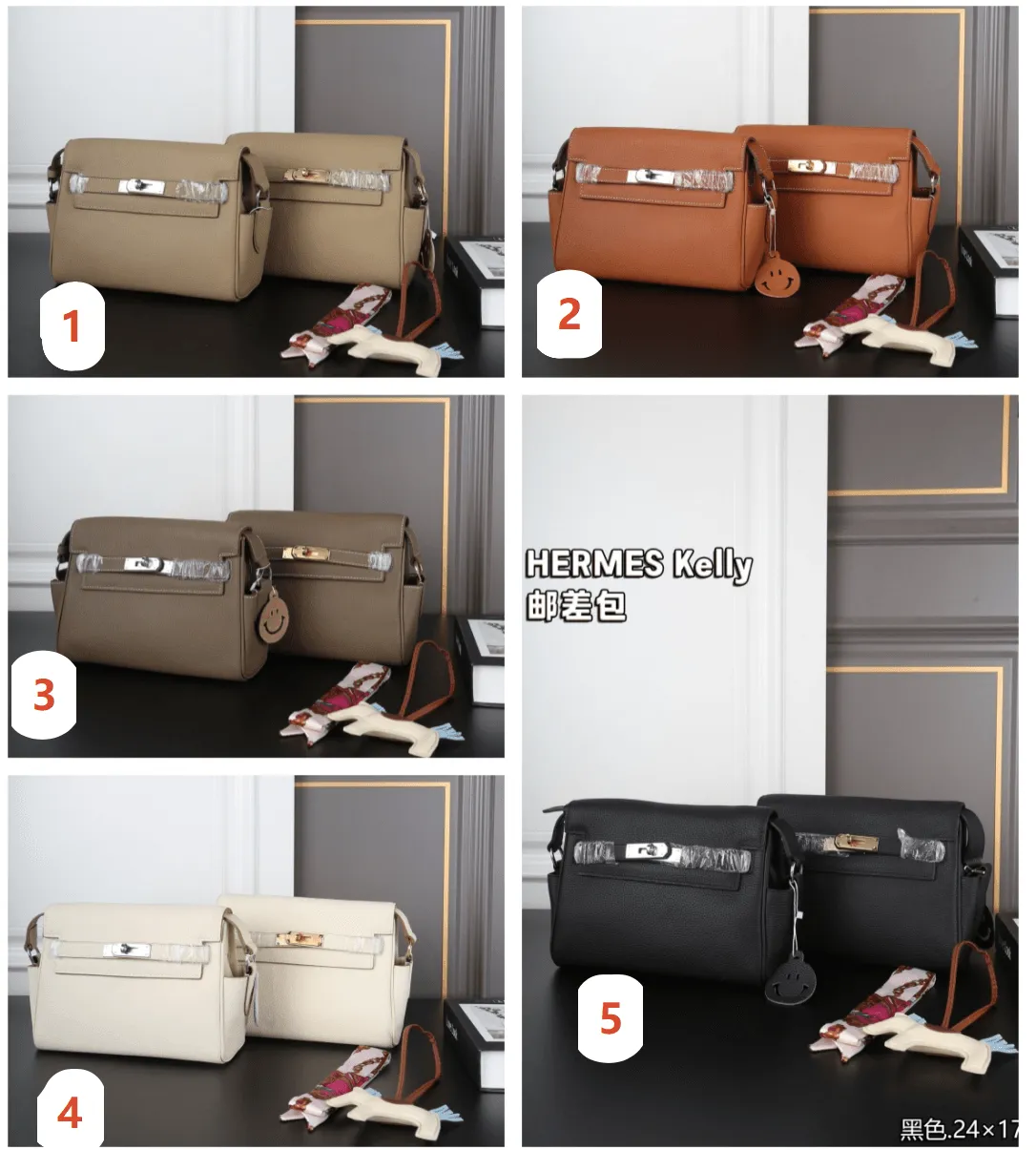 9678fbcb-3bc9-4c31-a82f-8fead51da5e9 HERMES Kelly ショルダーバッグ ケース付き 24*17cm - 画像 (1)