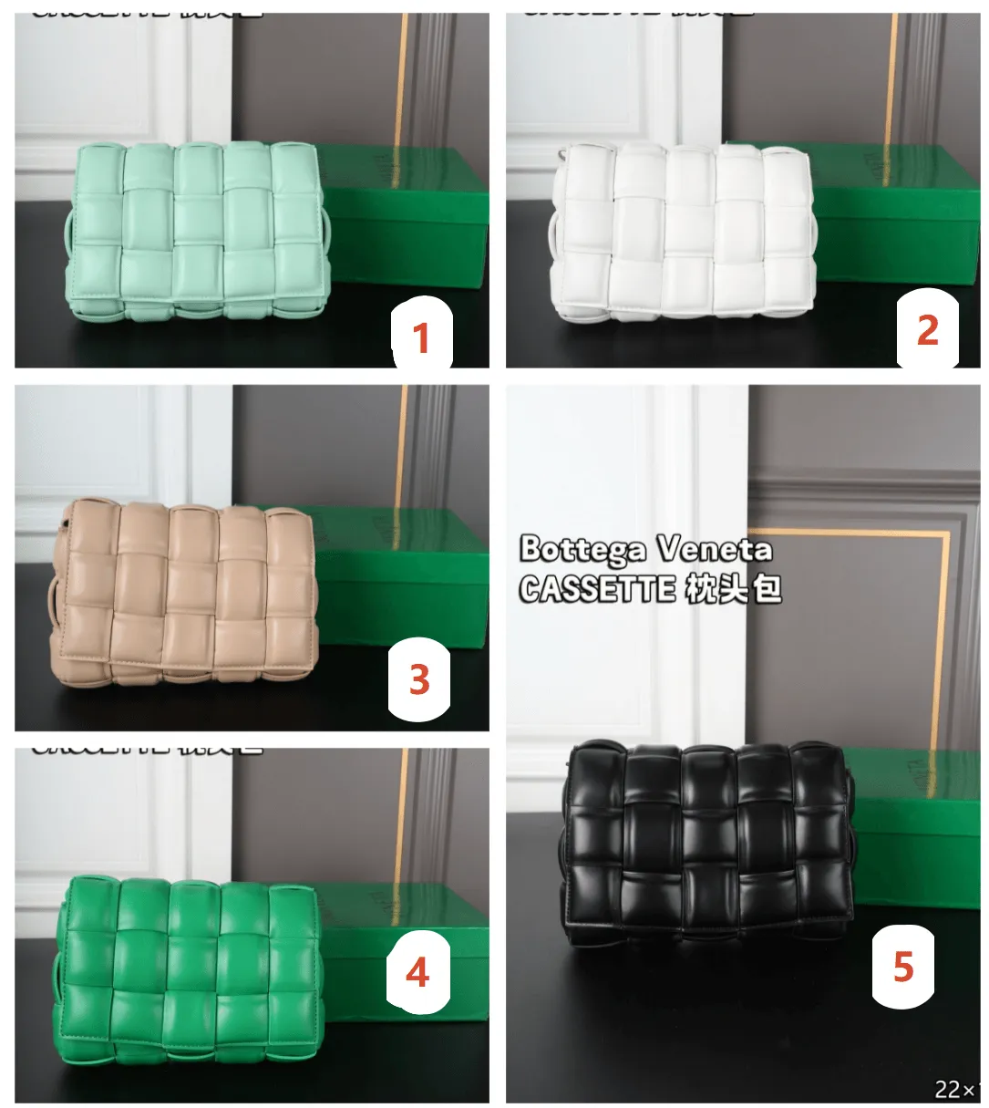 9b82ccf8-f28f-4e09-9451-c3c754eefda2 Bottega Veneta BV CASSETTE 手持ちバッグ ケース付き 20*13cm - 画像 (1)