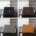 CHANEL オフィスバッグ 38*26cm