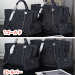 CHANEL デニム トートバッグ ポーチセット 37*29cm 32*33cm
