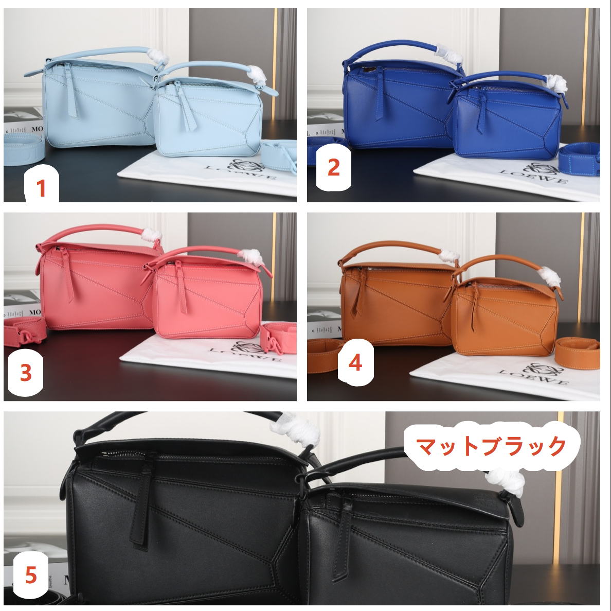 ac49ca9f-f9e2-467d-9288-a975309720fb LOEWE Puzzle ショルダーバッグ ケース付き 19*13cm 24*15cm - 画像 (1)