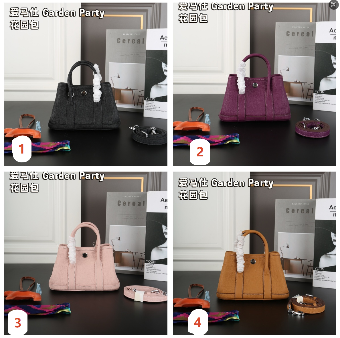 ad26340f-bb1f-4f75-920a-12380604b2d1 HERMES Garden Party ハンドバッグ ショルダーバッ ケース付き 19*12cm - 画像 (1)