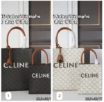 CELINE CabasTriomphe トートバッグ ケース付き 17*21cm 28.5*33cm