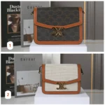 CELINE Triomphe キャンバス ショルダーバック ケース付き 22*16.5cm