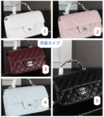 CHANEL Classic Flap CF 26P 羊革 ハンドバッグ ショルダーバッグ ケース付き 20*12cm