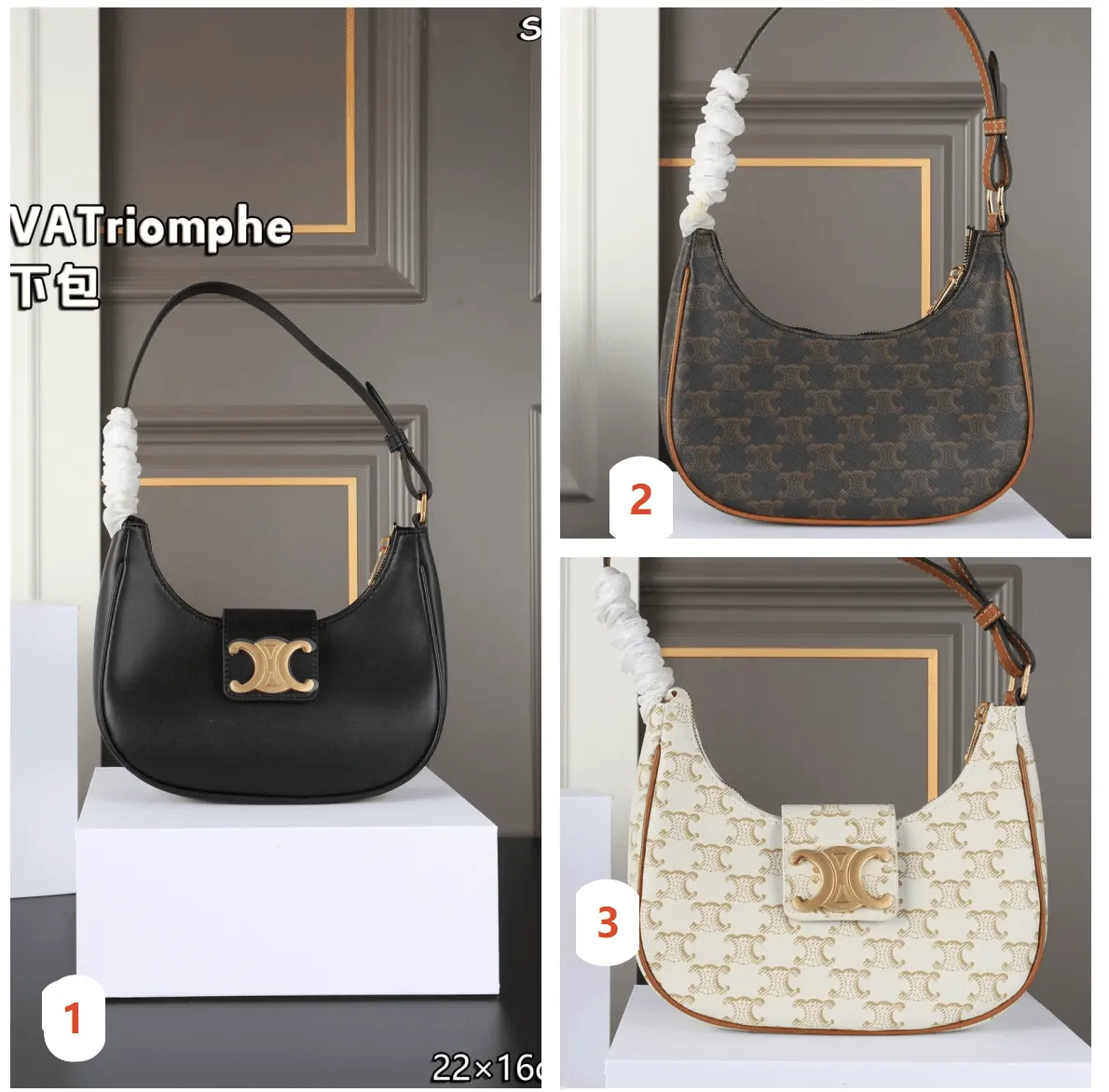 cdba126e-ea6c-48c9-831e-d3289d593d61 CELINE AVATriomphe ショルダーバック ケース付き 22*16cm - 画像 (1)