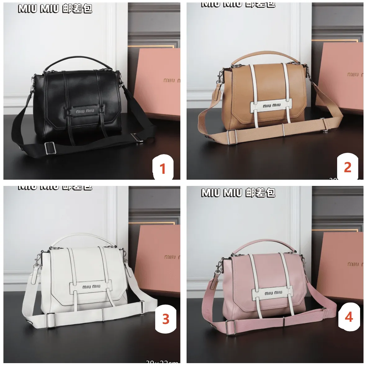 ce40338d-079d-4faf-bde4-a8f2a49e04c2 MIU MIU ショルダーバック ケース付き 30*22cm - 画像 (1)