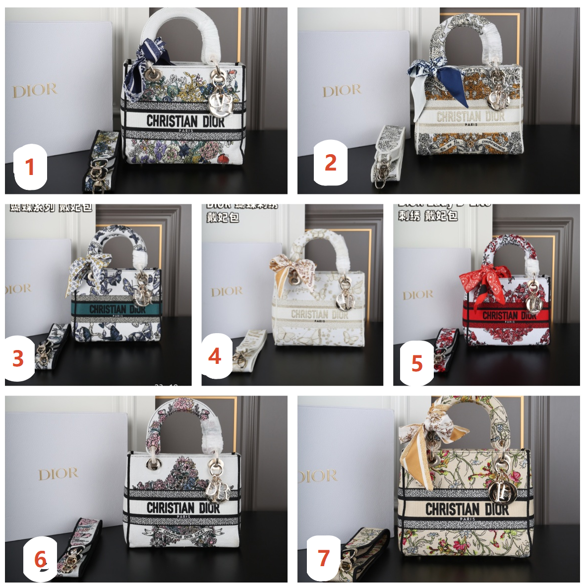 cf31d40f-54c2-4f72-812e-7f6be9c7afb2 DIOR Lady D-Lite 刺繡 ショルダーバック ケース付き 23*19cm - 画像 (1)