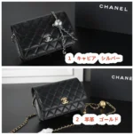 CHANEL WOC 24K ショルダーバック ケース付き 19*12cm