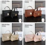 CELINE Nino ハンドバッグ ショルダーバッグ ケース付き 20*13.5cm 24*16cm