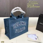 CELINE デニム トートバッグ 39*28cm - 画像 (3)