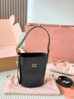MIUMIU 水筒バック ケース付き 14*20cm - 画像 (3)