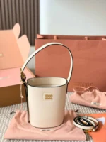 MIUMIU 水筒バック ケース付き 14*20cm - 画像 (5)