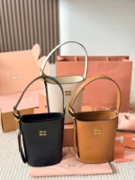 MIUMIU 水筒バック ケース付き 14*20cm