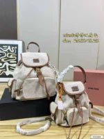 MIUMIU リュック ケース付き 25*30cm 18*23cm - 画像 (4)