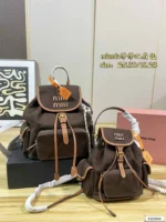 MIUMIU リュック ケース付き 25*30cm 18*23cm - 画像 (3)