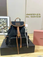 MIUMIU リュック ケース付き 25*30cm 18*23cm - 画像 (5)