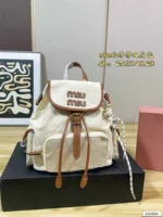 MIUMIU リュック ケース付き 25*30cm 18*23cm - 画像 (13)