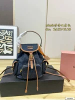 MIUMIU リュック ケース付き 25*30cm 18*23cm - 画像 (8)
