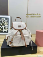 MIUMIU リュック ケース付き 25*30cm 18*23cm - 画像 (6)