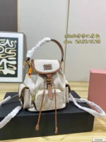 MIUMIU リュック ケース付き 25*30cm 18*23cm - 画像 (7)